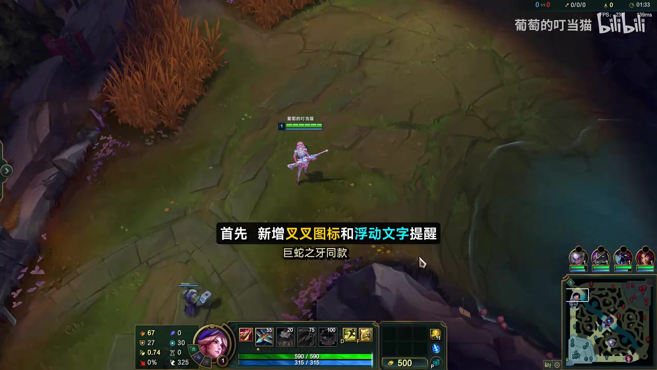 金年会金字招牌信誉至上lol换线检测加强：防御塔一炮5000伤害 来个高达都能直接打死