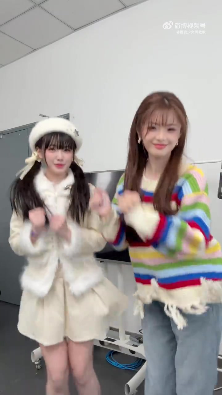 金年会金字招牌信誉至上周敢敢分享与泱泱合拍跳舞视频：泱神mvp结算画面，美少女太美好了！