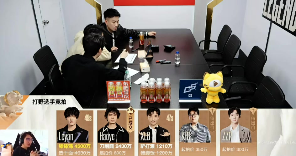 金年会怀南：选人大会我向赛事组自荐帮忙选人，但是没人找我