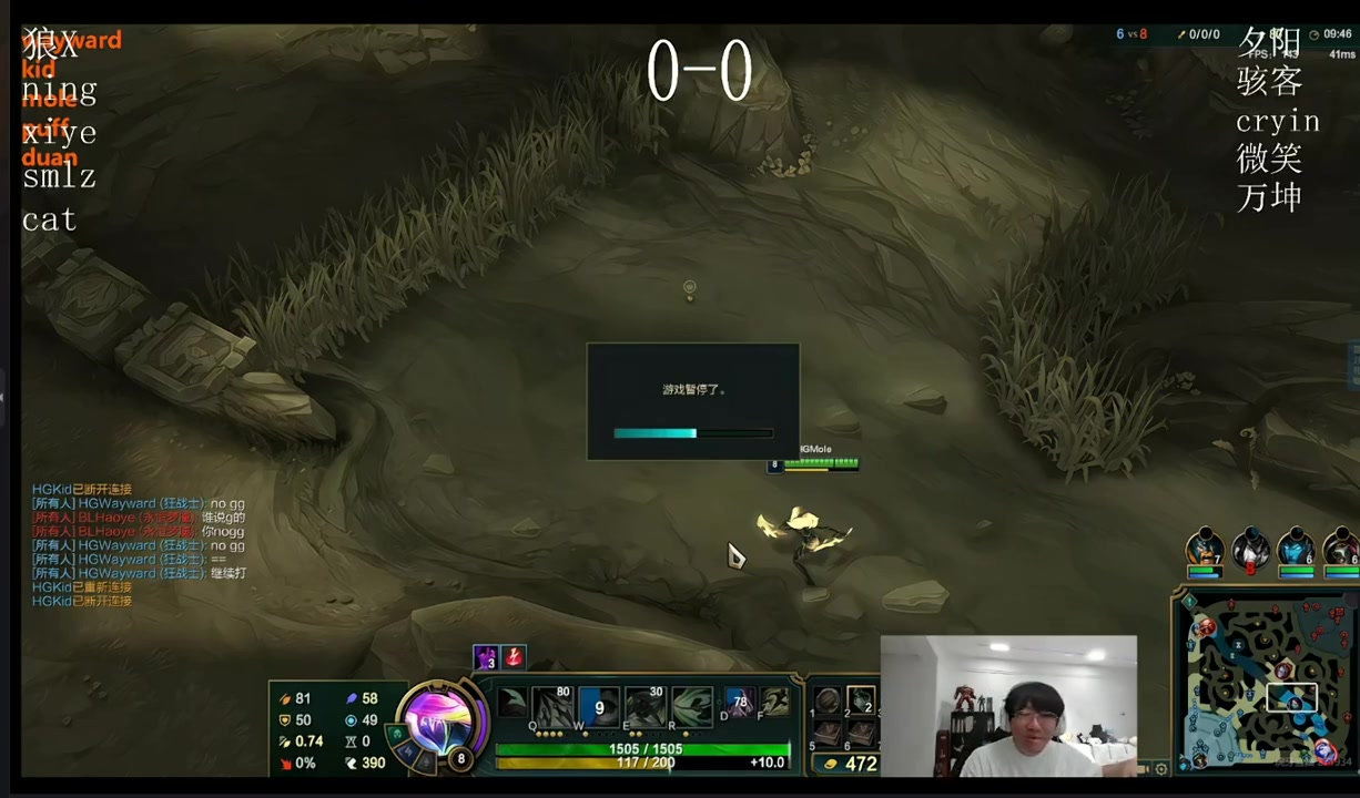 金年会拱火大王！宁王围观大黄队吵架：给我喷他，你们不喷我瞧不起你们