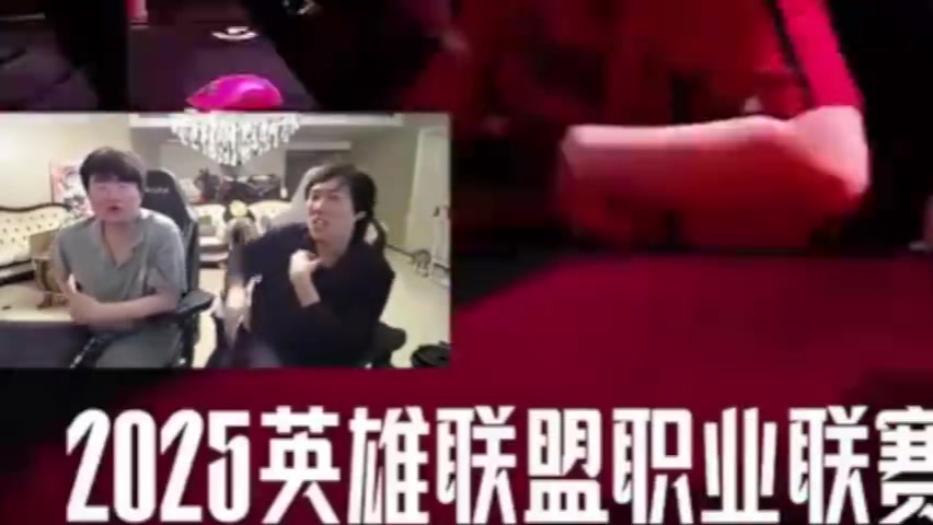 金年会体育姿态看FPX2-0战胜NIP：纯纯的虐杀，这还不是对面出来送的那种