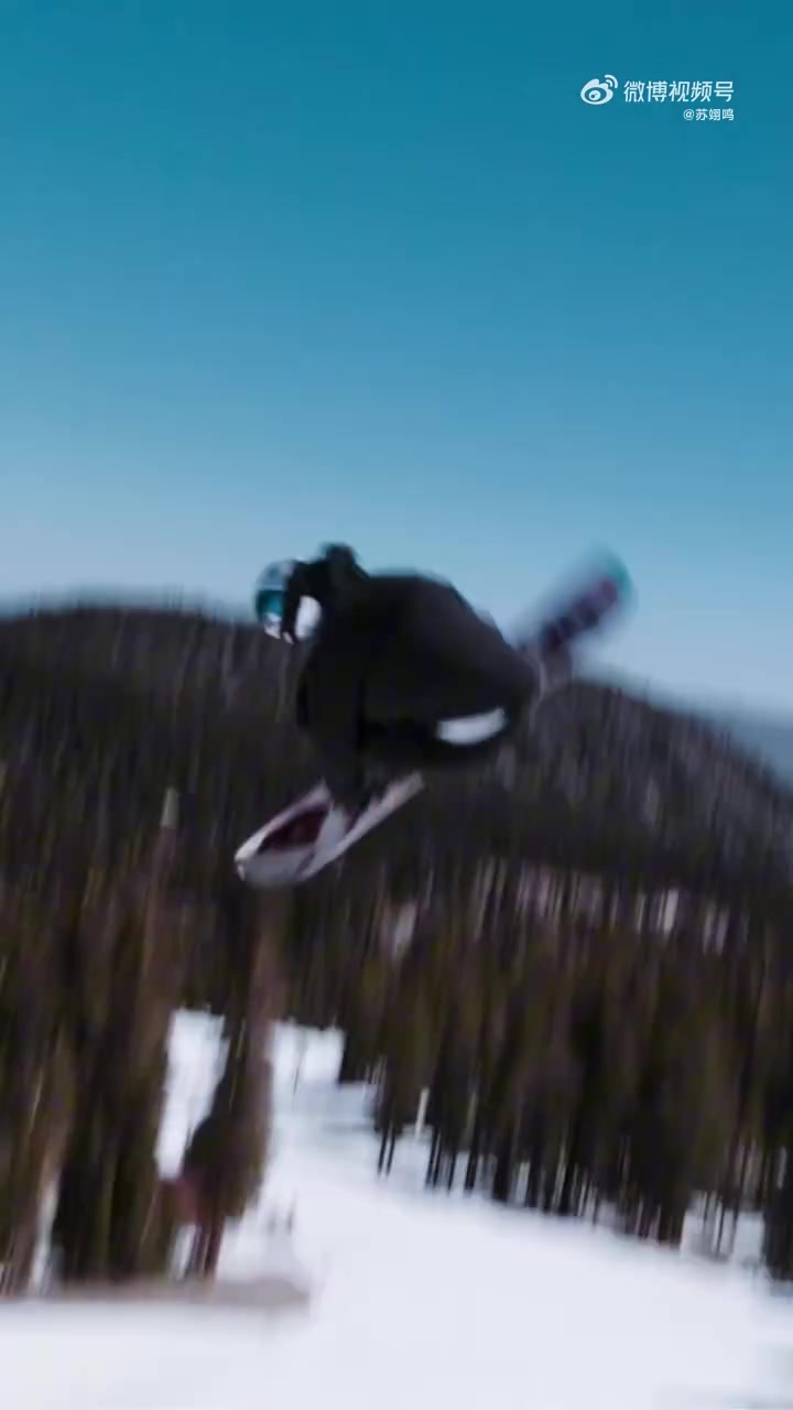 金年会金字招牌诚信至上帅的！苏翊鸣社媒晒训练中完成“2160”空中转体六圈的高难度动作