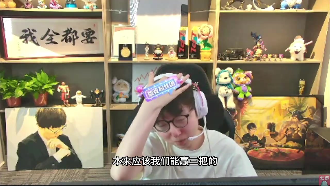 金年会体育MLXG：我的奖杯全在别人基地！uzi聪明拿一个奖杯就往家里运一个