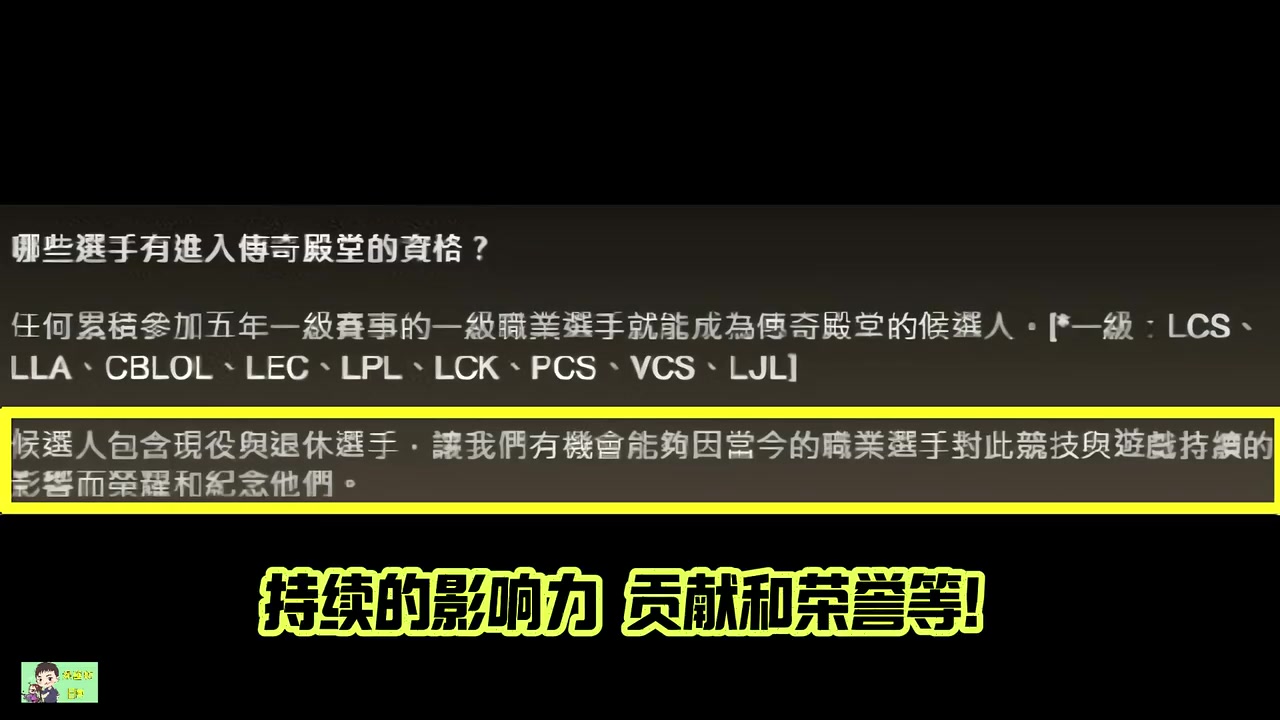 金年会金字招牌诚信至上各大LOL圈内人恭喜Uzi入选名人堂！Ning：肯定进 JKL：乌兹YYDS！