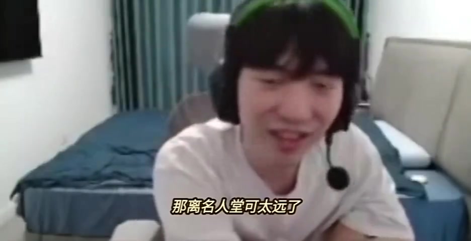 金年会金字招牌诚信至上Cryin：我能入选名人堂吗？我给评委老师跪下磕头也进不去啊