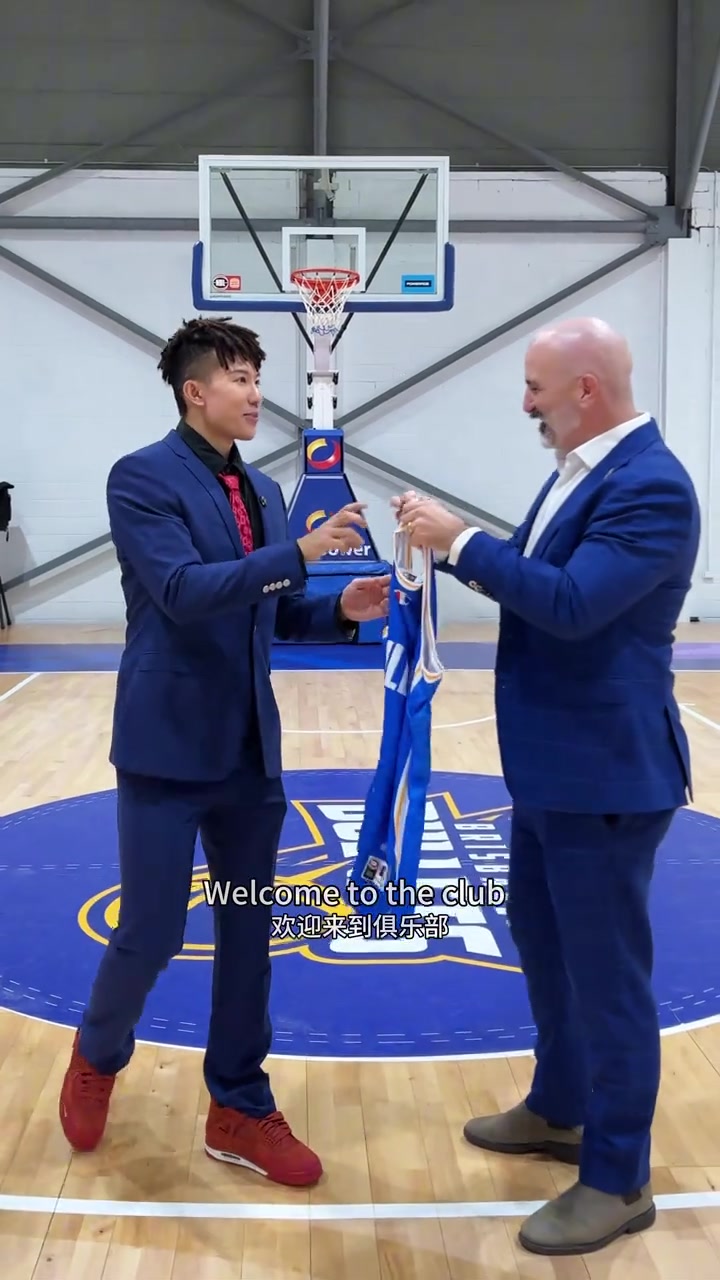 金年会金字招牌信誉至上周楷恒：我正式成为澳洲NBL子弹队的一员 这是我的第一份职业合同