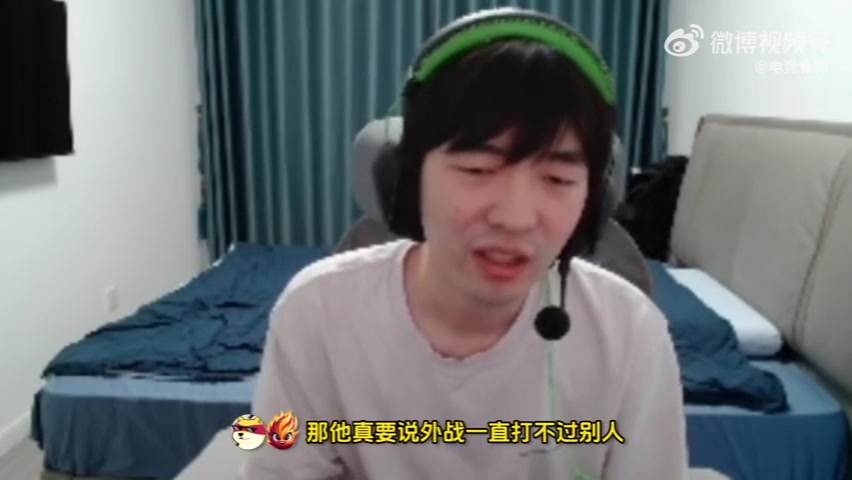 金年会外战不行？Cryin：那国内队伍为啥打不过TES😓其他队没资格外战