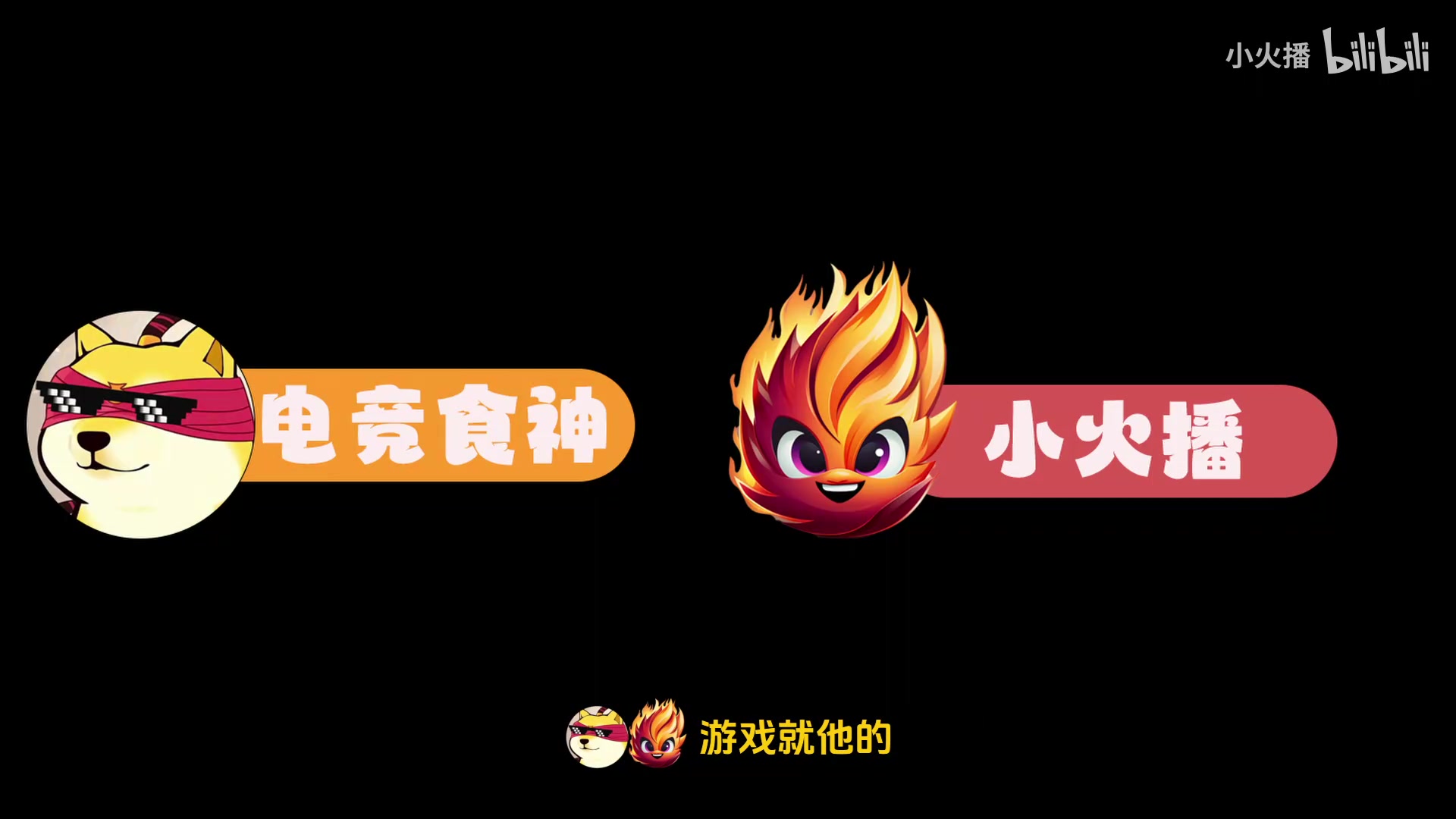 jinnianhui金年会红米没问题但需要顶级中野做支撑！宁王：Knight在LPL就是神