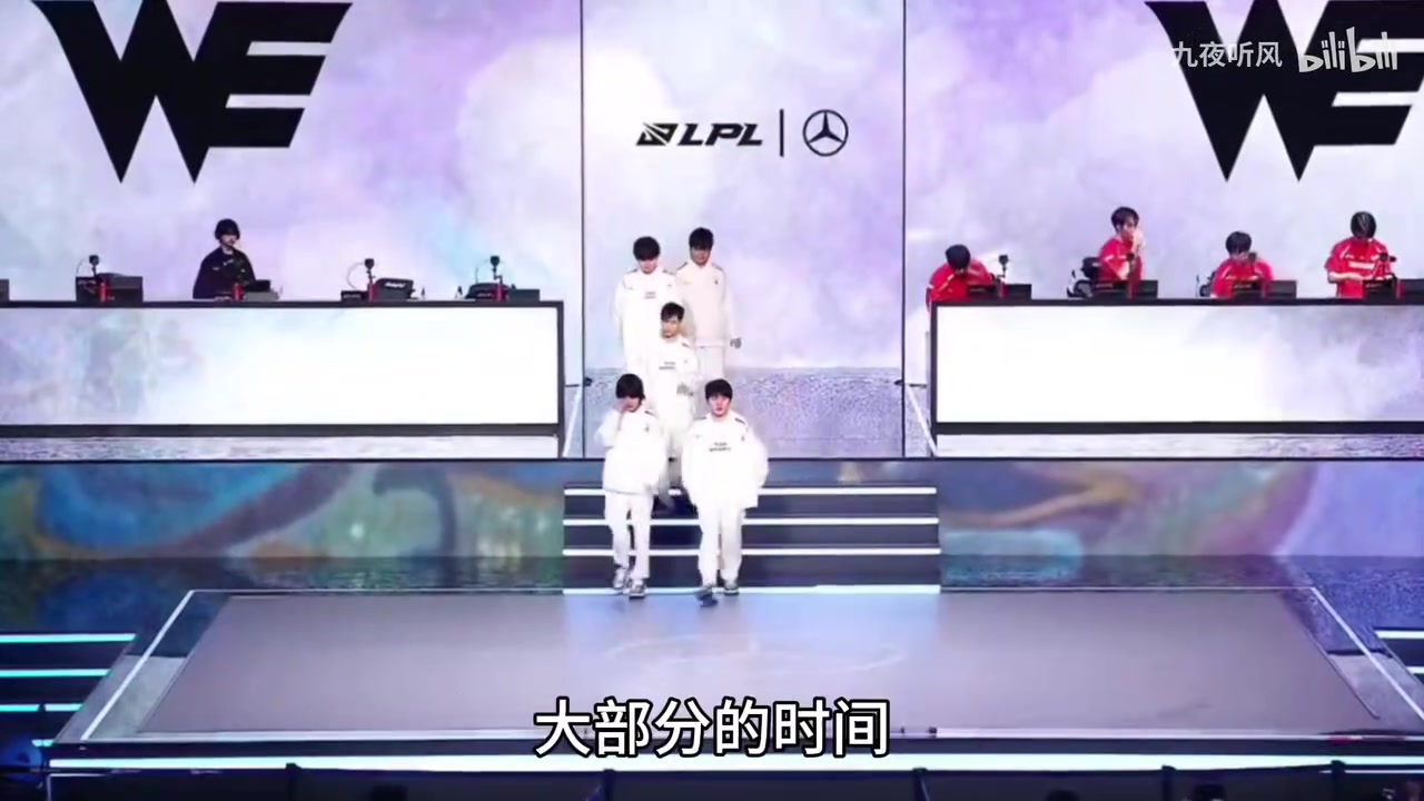 金年会金字招牌诚信至上😂AI整活TES无缘MSI后：TES众人大打出手，CFO伤心到在台上晕厥